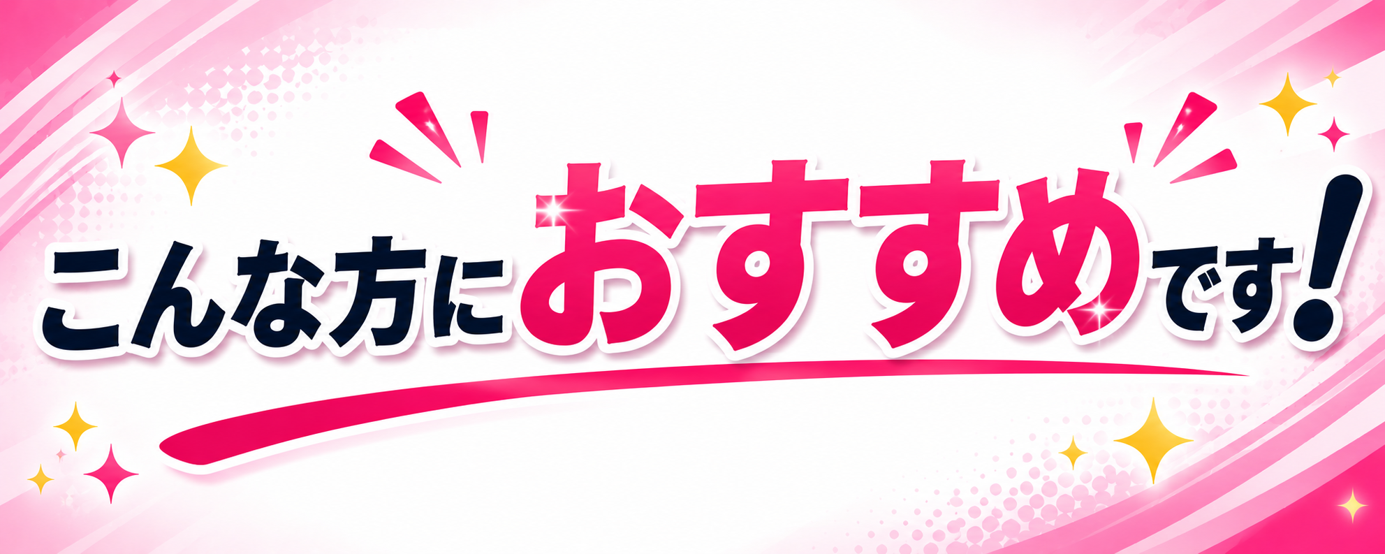 FANZAアフィリエイト記事をWordPressで投稿している方へ。